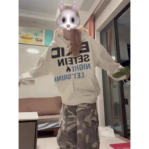 W10642-P53 网图现货 华棉复合印花连帽开衫卫衣图片