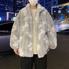 灰色