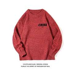 中国红