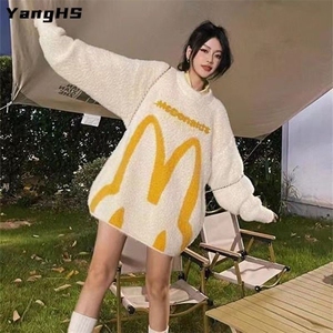 兔子耳朵马海毛毛衣男女情侣oversize慵懒宽松针织衫MY9157 P41图片