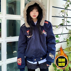 现货高品质美式高街重磅刺绣座山雕大毛毛领棉衣男女加厚棉服外套，男装棉衣，电商A486