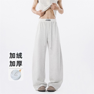 B258-K9999加绒-特P40控98 马吉拉卫裤 65%棉35%聚酯纤维图片
