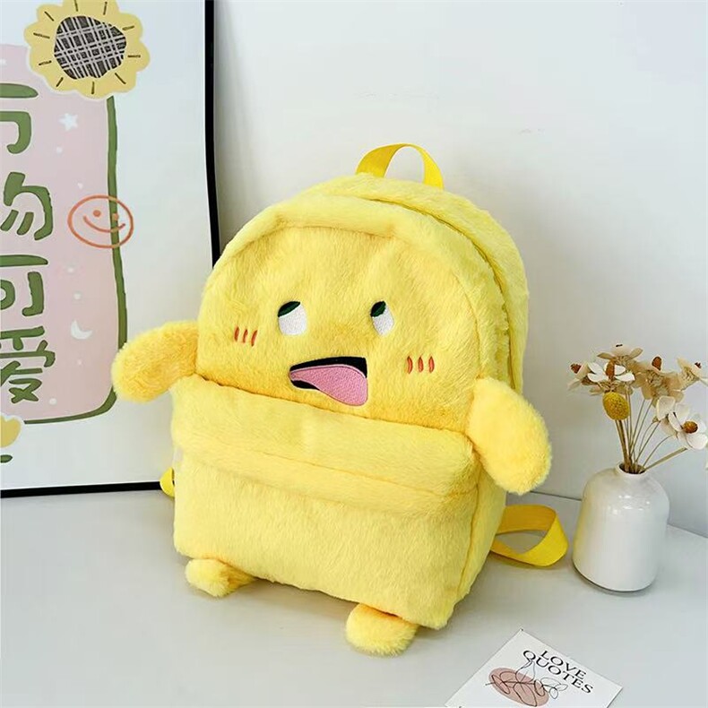 黄黄背包，亿童年毛绒玩具包