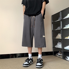 灰色