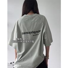 户外机能透气速干运动短袖T恤男夏季潮牌哈苏线宽松情侣半袖体恤，男装T恤，电商C306-1