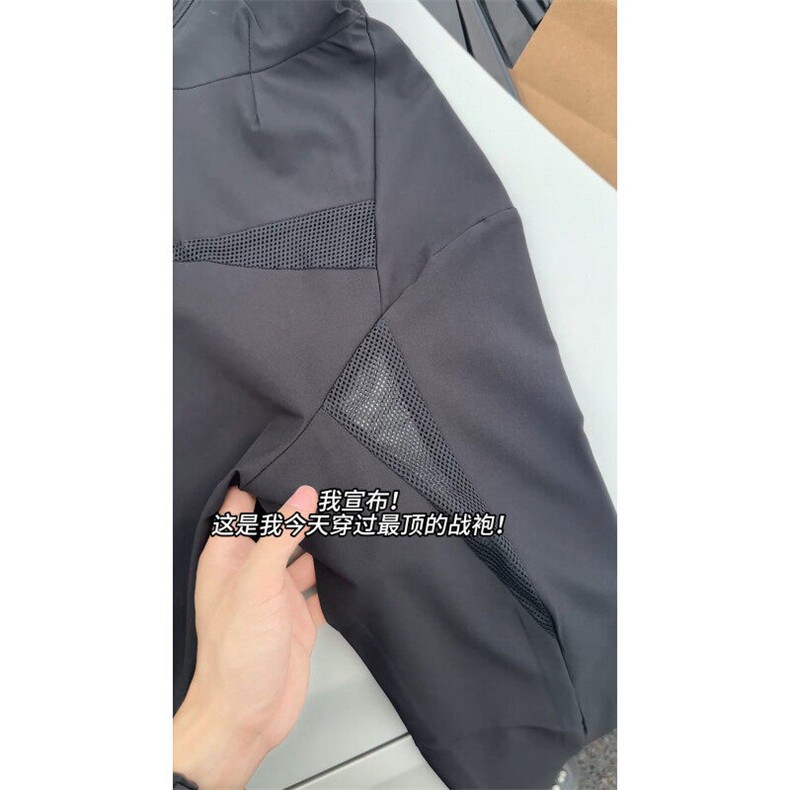 XZ809A/FFW01/特P40（无差价）现货足特批冰丝设计感小众防晒衣,男装防晒衣,星座809A(原222-1)