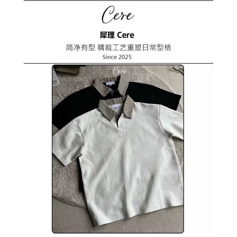 1506/QT650/P35翻领短袖polo衫男潮牌夏季t恤韩版修身潮流上衣,男装T恤,星座1506