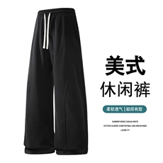 休闲裤男潮流宽松直筒长裤DSA157B-K828-P40，男装休闲裤，电商A157B
