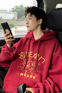 新年卫衣重磅 DT5353-TP55控价78 冬季加绒港风印花连帽卫衣男图片