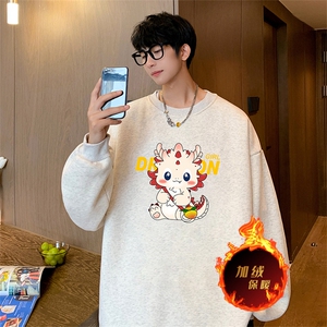 龙年卫衣 冬季加绒加厚卫衣男女外套DY5502常规特P28加绒特33图片