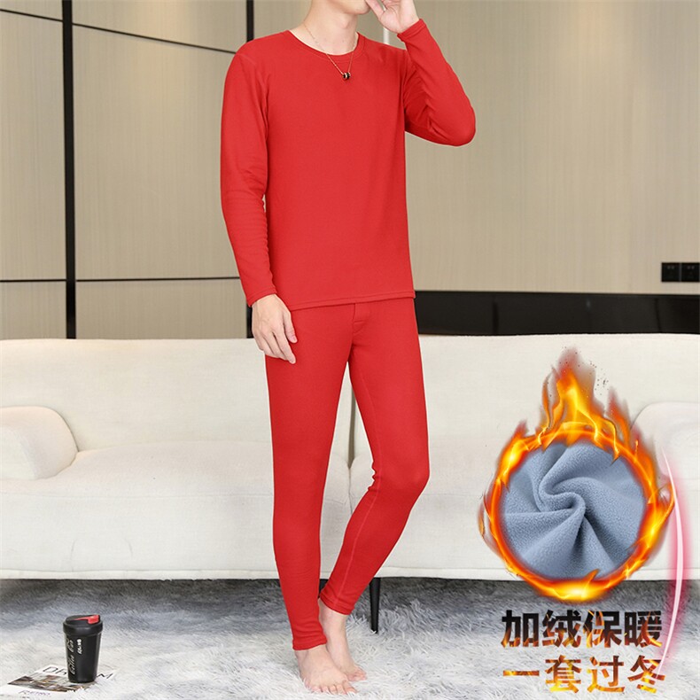 秋冬保暖内衣男士秋衣秋裤纯色圆领加绒加厚棉毛衫套装TZ8711-48,男装棉衣,星座310B-3