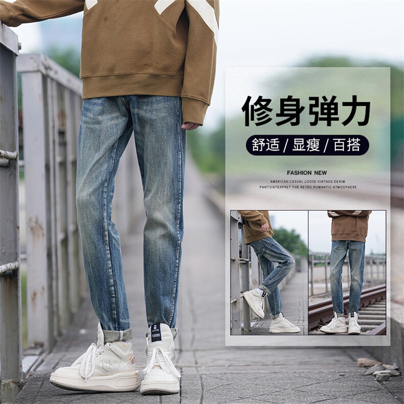 秋装新款 男式新品弹力小脚裤扎花闪电裂纹百搭修身牛仔裤3703P68图片