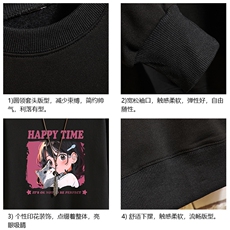 S6353-P28加绒款-P33秋季圆领卫衣男大码韩版宽松长袖外套砖墙，女装短外套，电商A040A