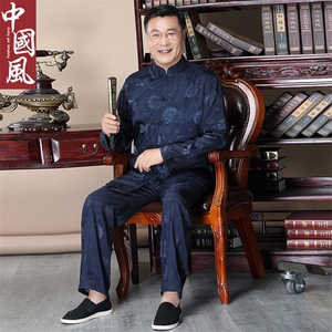 风中老年唐装男士春秋款福字长袖套装丝绸衬衫图片