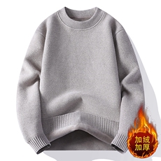 米灰