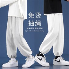2023秋冬卫裤高弹健康布聚酯纤维WK528-特批：27,男装休闲裤,星座718-1