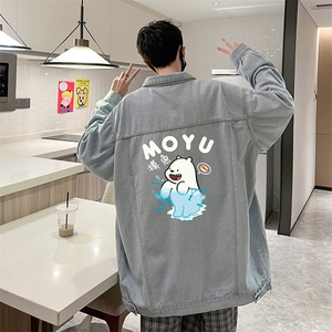 牛仔夹克男大码牛仔外套男茄克 NJ77414-P60图片