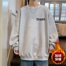 1506-1/GW2230/P31港风加绒加厚宽松圆领秋冬季卫衣，男装卫衣，星座1506A