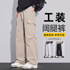 卡其色