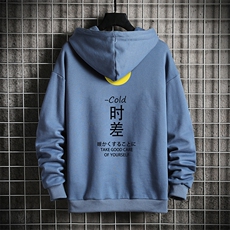 蓝色