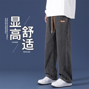 港风休闲直筒黑灰色阔腿裤青少年日系百搭牛仔长裤子838,黑和绿可以搭配衣服吗图片