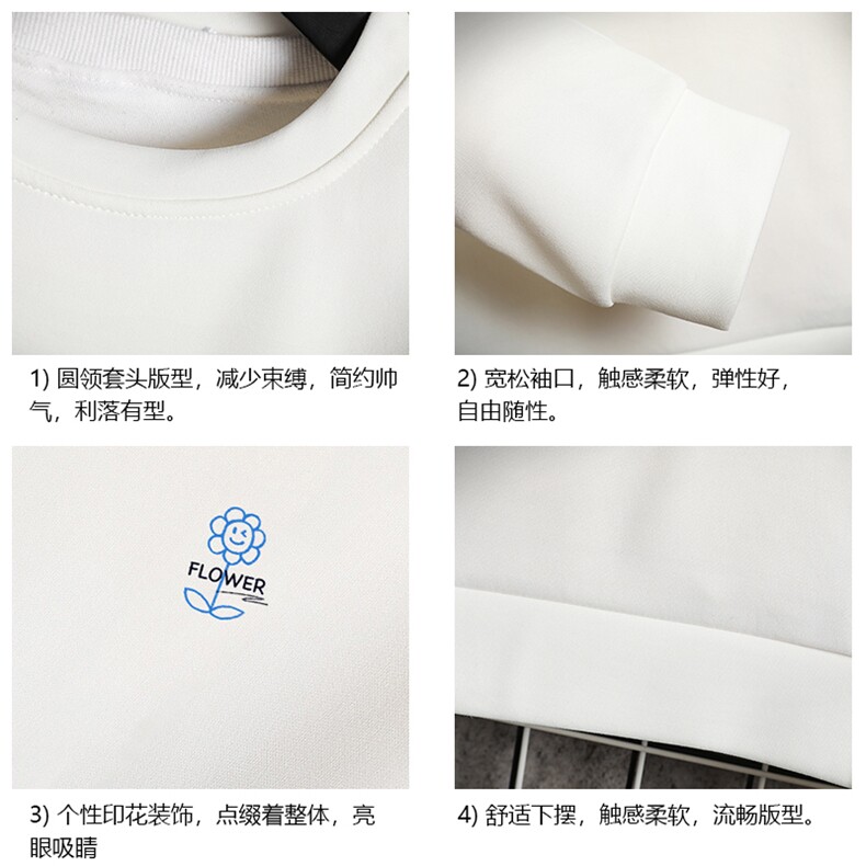 控38简约帅气百搭长袖t恤男大码胖子卫衣T4274-P25网格,男装卫衣,电商A040A