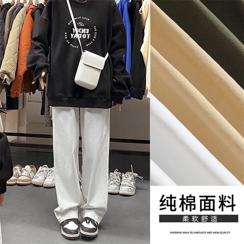 新款宽松直筒运动休闲裤K628特批35加绒特批43,男装休闲裤,星座718-1