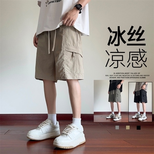 ！2025夏季新款男士冰丝短裤工装速干五分裤DK701特P28控49图片
