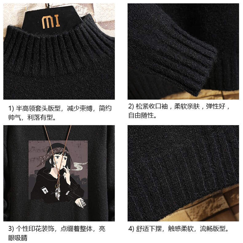 M18122-P45加绒款-P65半高领毛衣男士大码针织衫男毛线衣男线衫,男装针织衫/毛衣,电商A040A