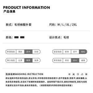 1506A/GH3270/P102座山雕外套男冬季皮草貂毛大衣图片