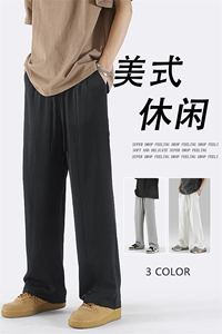 K232/P55 春夏垂感直筒休闲裤子男宽松春秋纯色百搭运动阔腿裤潮图片