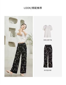 现货夏款趣味印花阔腿裤图片