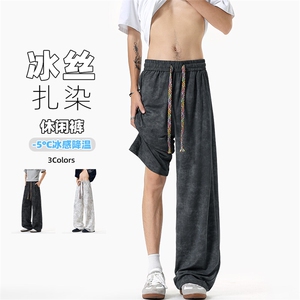 特批P32无差价夏季美式高街凉感冰丝扎染直筒大码休闲裤男K5914B图片