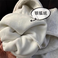 1506/QW8010/P37卫衣男连帽冬季ins港风宽松潮牌字母印花百搭外套，女装短外套，星座1506