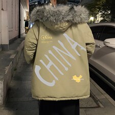 MM48208-P130冬季大毛领棉衣男士大码加厚棉袄男棉服，男装棉衣，电商A040