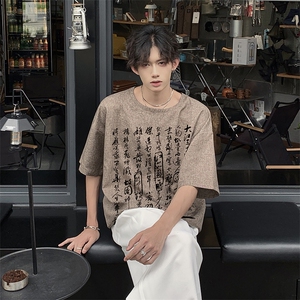 已做版权 现货 新中式棉麻书法宽松亚麻大码短袖男 MT23-P35 控58图片