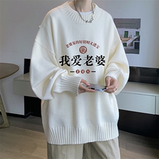 8XL半高领毛衣男大码胖子针织衫毛线衣M18375-P45加绒款-P65，男装针织衫/毛衣，电商A040