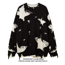 1506-1/M23091/P50冬加厚毛衣男韩版潮流宽松星星毛边针织衫线衣，男装针织衫/毛衣，星座1506-1