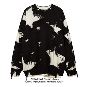 1506-1/M23091/P50冬加厚毛衣男韩版潮流宽松星星毛边针织衫线衣图片