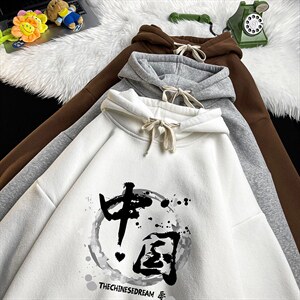 WY2134-P35 加绒款-P40 纯棉连帽卫衣男大码运动帽衫宽松薄图片