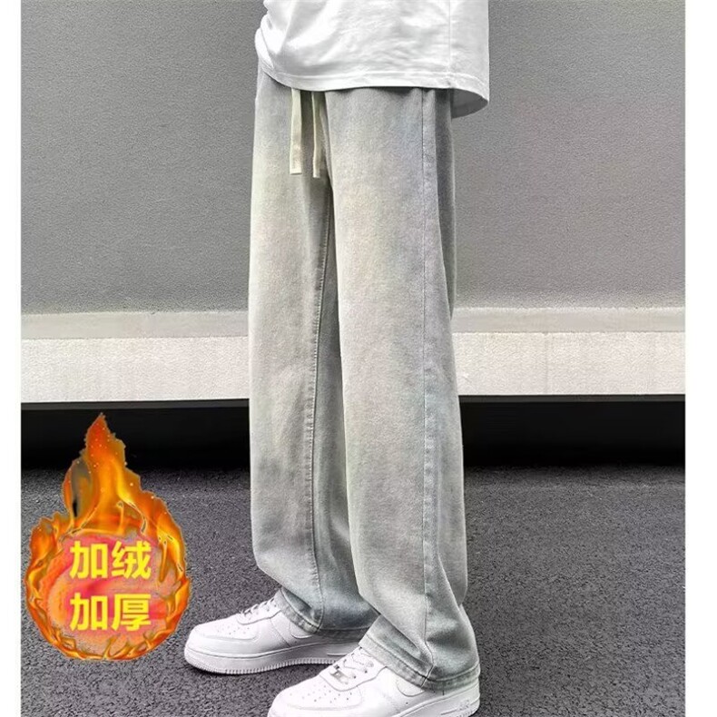 高街复古vibe黄泥色牛仔裤男秋冬加绒宽松显瘦百搭松紧腰直筒裤子,男装牛仔裤,星座1013-1