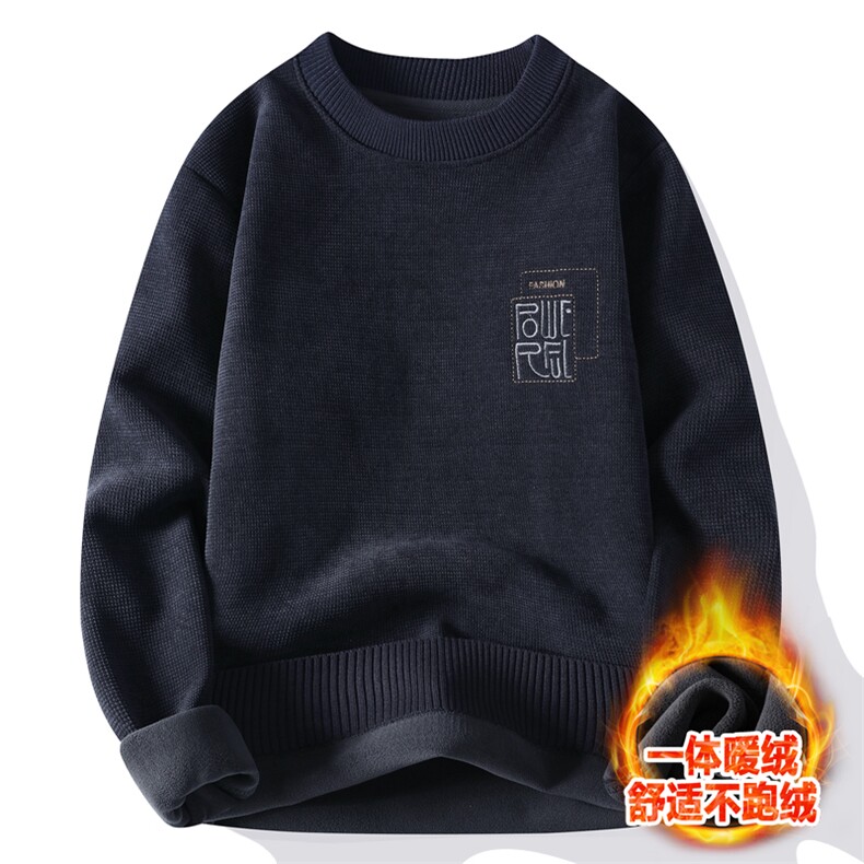 青年学生男士高品质休闲圆领华夫格一体绒毛衣打底针织衫M833-P52图片