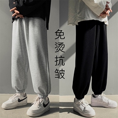 2023秋冬舒适百搭休闲加绒加厚卫裤WK602-1特批22-加绒特批30，男装休闲裤，星座718-1