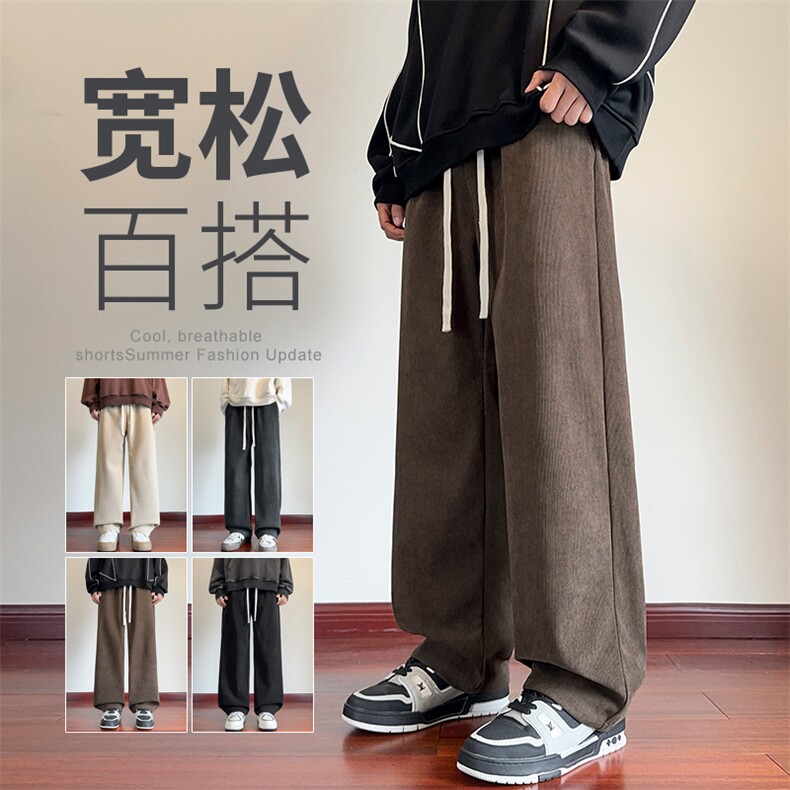 2025年秋冬新款港风灯芯绒裤子男裤直筒休闲裤宽松百搭男D961-P43图片