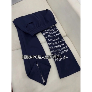 【高品质现货特批29 】男女秋冬休闲修身卫裤610A-WK5026图片