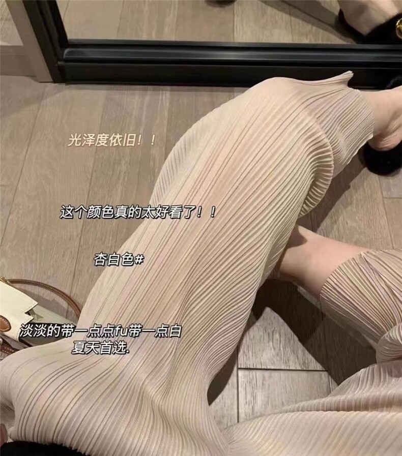 压轴裤子，其它，锦上