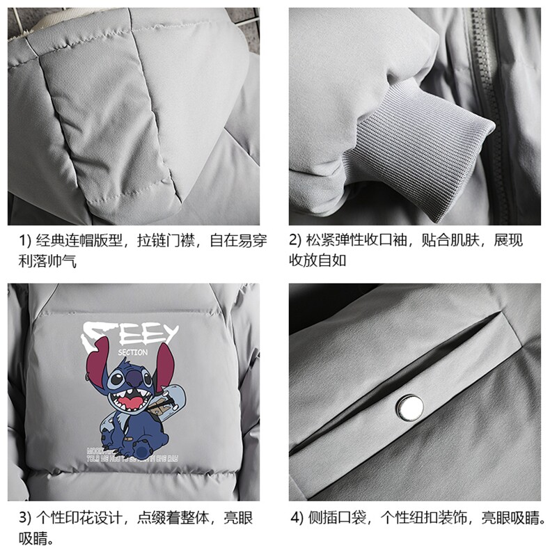 MY16038-P100加厚加绒连帽衣男大码服男面包服男网格挂拍,男装棉衣,电商A040A