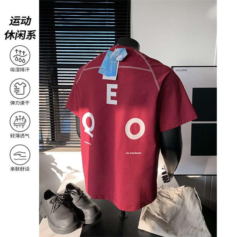 2026夏季新款迪桑棉哈苏线短袖T恤男DT6204-特P24建议零售价58,男装T恤,电商A001-1