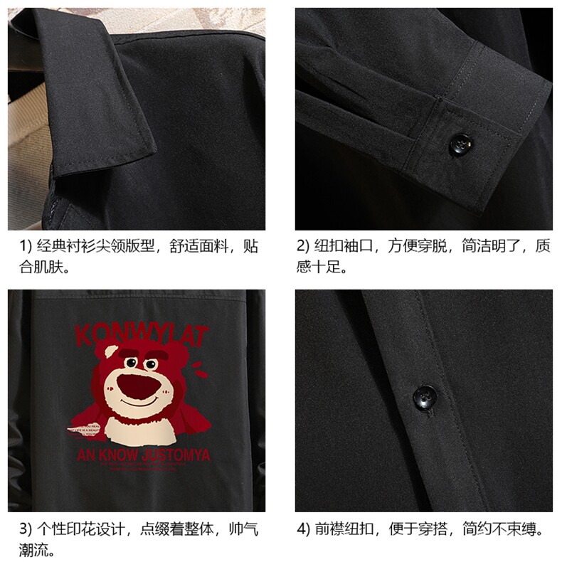 长袖衬衫男士大码宽松衬衣男寸衫砖墙CS15285-P38,男装衬衫,电商A040A