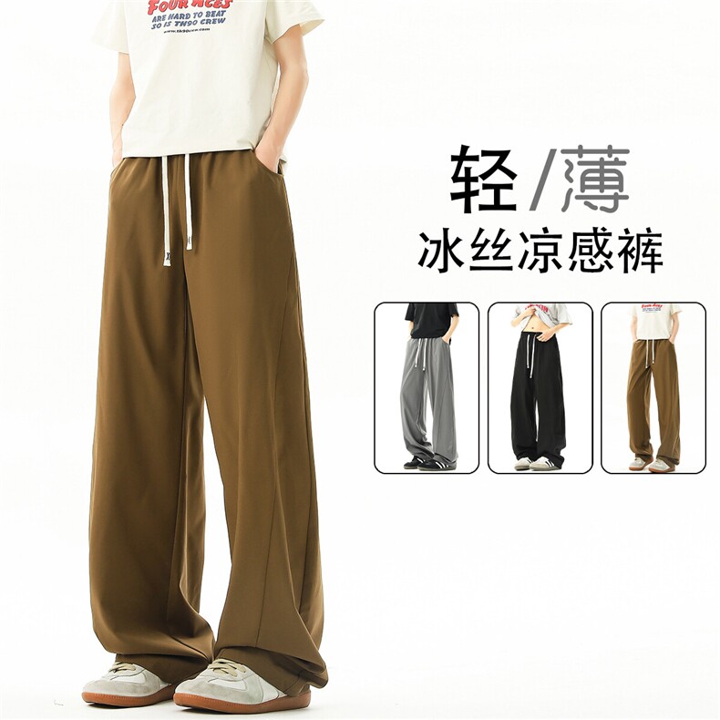 冰丝简约弯刀休闲裤 K106无影墙 92%聚酯纤维8%氨纶(S-2XL)TP24图片